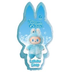 Nusuk Hurrem Sultan Labubu Soap Bath Sponge Monster Lime Energy