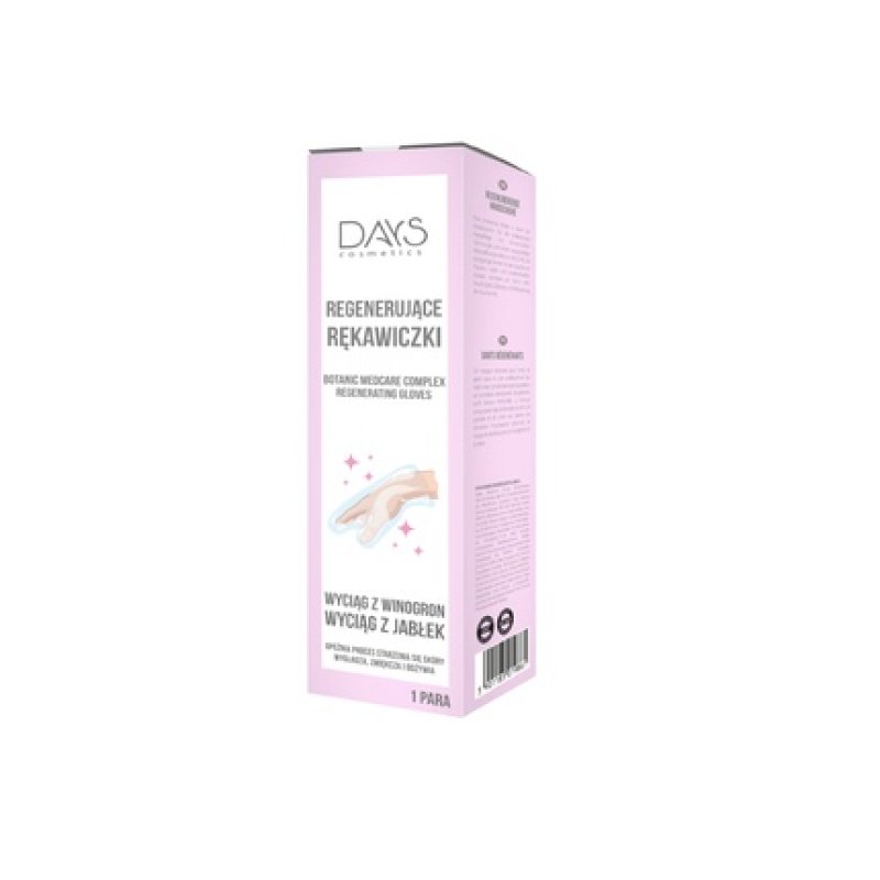 Swit Days Cosmetics Regenerating Gloves For Hands 1 Pair
