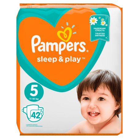 Pampers 81664439 disposable diaper Boy/Girl 5 42 pc(s)