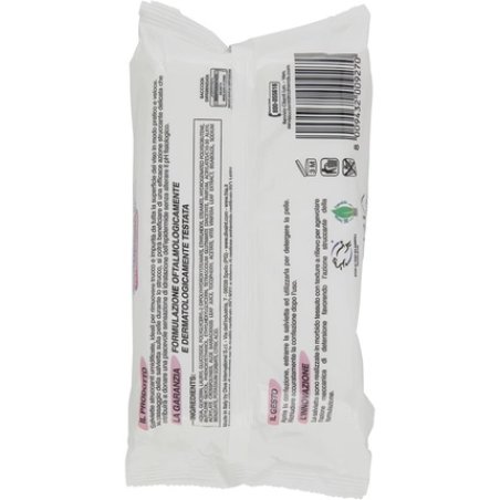 Utility Makeup Remover Wipes 64 Wipes