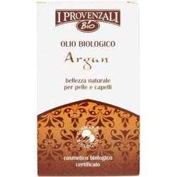 Puro di Argan 50ml Pure Vegetable Oil