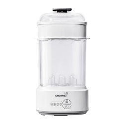 Grownsy bottle sterilizer with dryer (gray)
