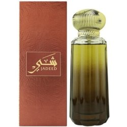 Ahmed Al Maghribi Shay Jadeed Eau De Parfum