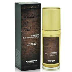 Al Haramain Khulasat Al Oud Perfumed Body Lotion 50ml