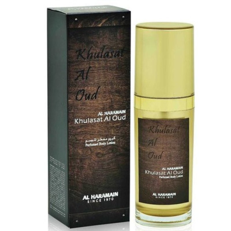 Al Haramain Khulasat Al Oud Perfumed Body Lotion 50ml