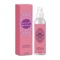 Al Haramain Mukhallath Air Freshener 250ml
