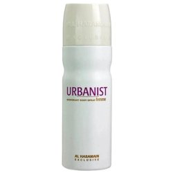 Al Haramain Urbanist Femme Deodorant Body Spray 200ml