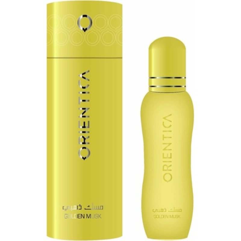 Golden Musk Perfume Oil 6ml Arabian Unisex Perfume