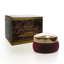 Al Haramain Cambodi Oudh Seufi 50 Grams