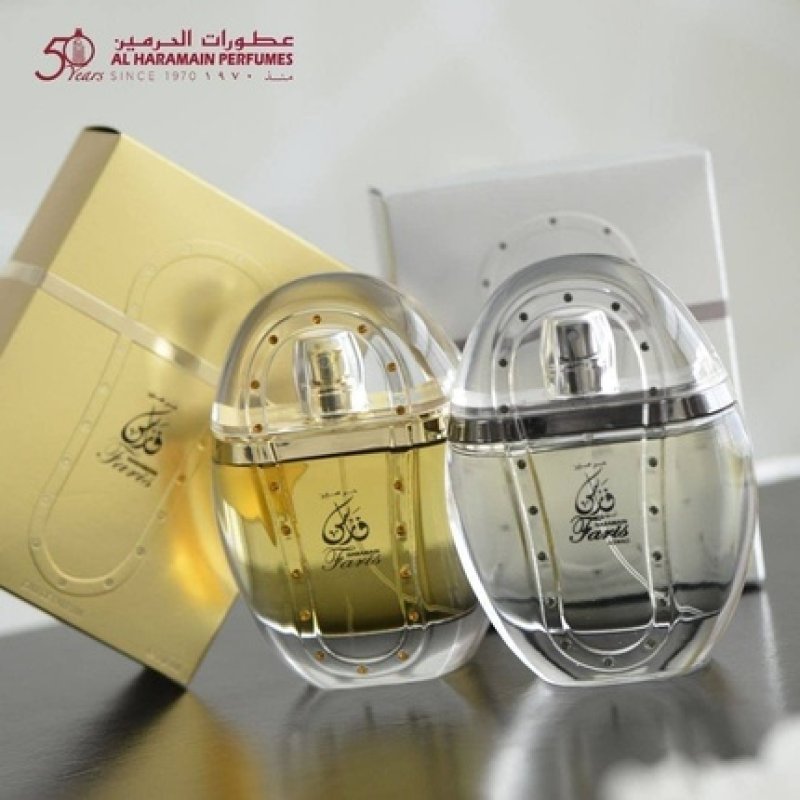 Al Haramain Faris EDP Spray 70ml