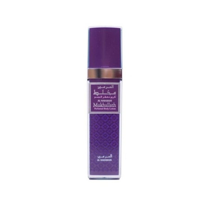 Al Haramain Mukhallath Elegant Perfumed Body Lotion 50ml