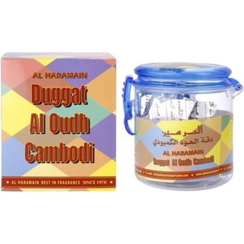 Al Haramain Duggat Al Oudh Cambodi Agarwood Bakhoor Incense 100g