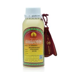 Al Haramain Red African Perfume Oil - 500cc Concentrated