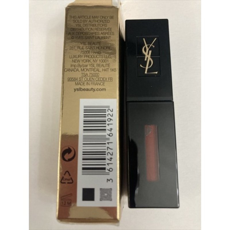 Yves Saint Laurent YSL Cream Lip Stain 416 Psychedelic Chili 0.18oz/5.5ml