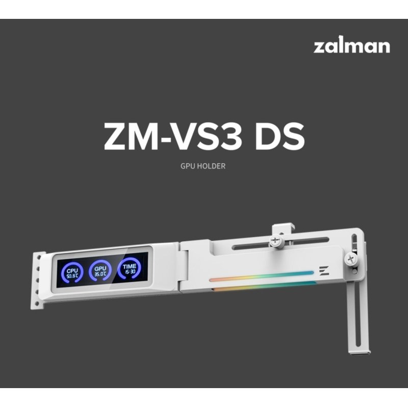 ZM-VS3 DS CPU Halterung mit Display - Weiss