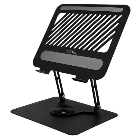 Adjustable rotatable ergonomic laptop stand 10–17” LAPTOP STAND ROTO MT2662