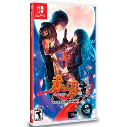 Akai Katana Shin (Limited Run) (Import)