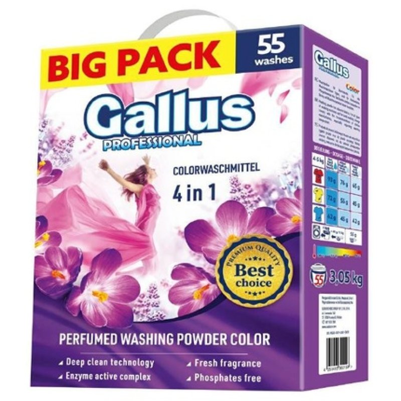 Chemia R Gallus Professional Laundry Powder 4in1 55 Washes Color 305 Kg