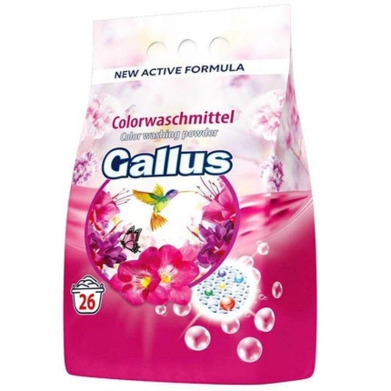Chemia R Gallus Laundry Powder 26 Washes Color 17 Kg