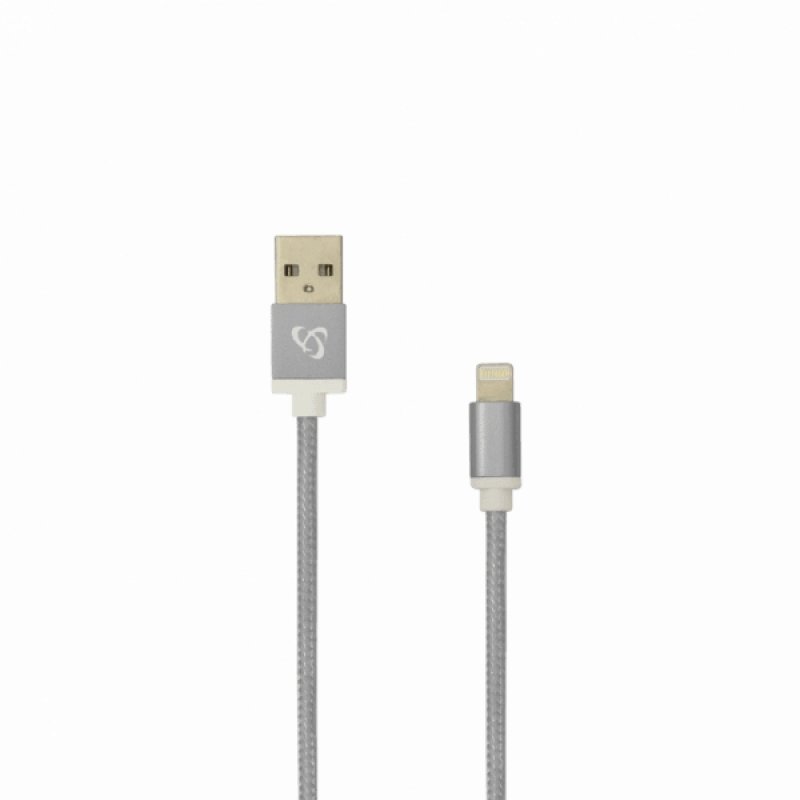 SBOX IPH7-GR mobile phone cable Grey 1.5 m USB A Lightning
