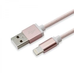 SBOX IPH7-RG mobile phone cable Pink gold 1.5 m USB A Lightning
