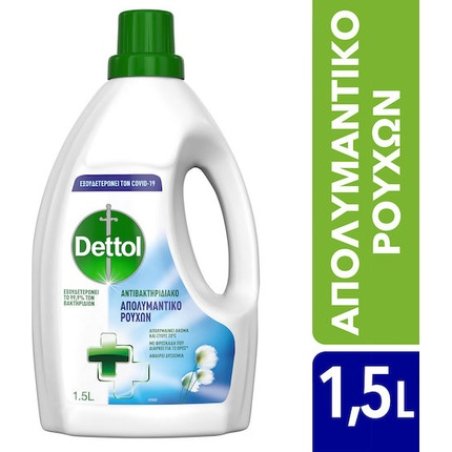 Dettol Fresh Fabric Disinfectant Liquid With Cotton Scent 1500ml