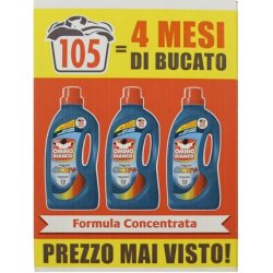 Omino Bianco Washing Machine 3 X 35 Washes For Colored Clothes