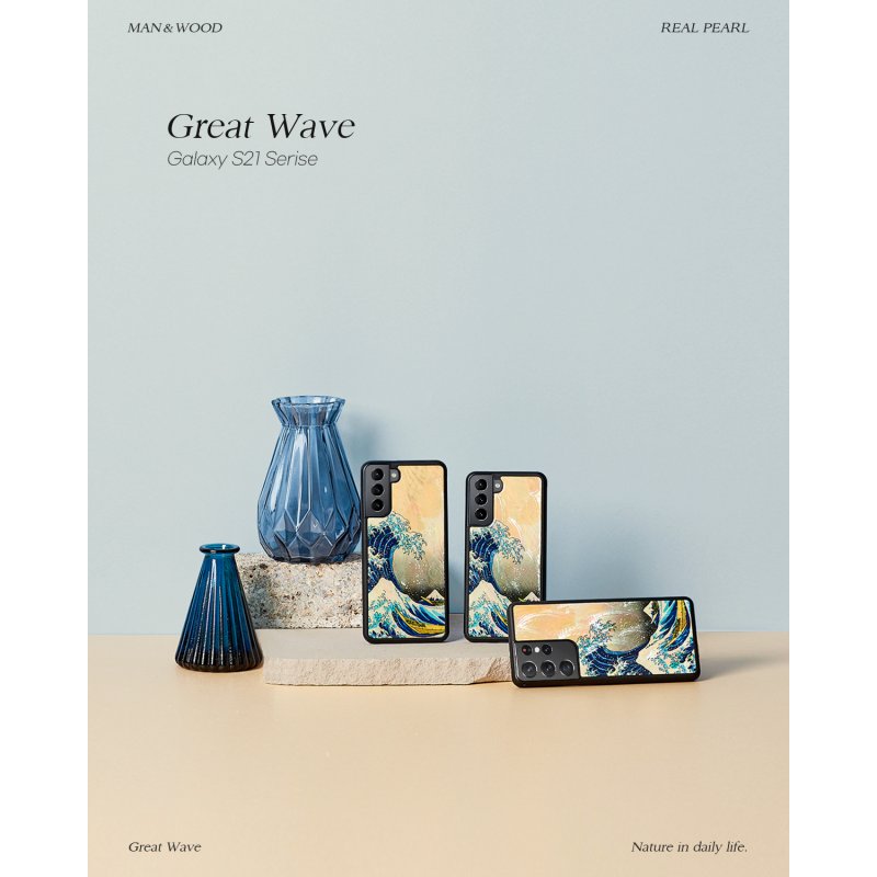 iKins case for Samsung Galaxy S21+ great wave off