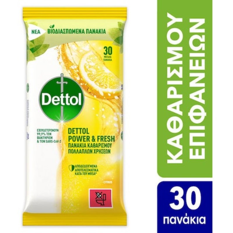 Dettol Dettol Power Fresh Cleaning Wipes With Disinfectant Action Lemon Lime 30 Pieces
