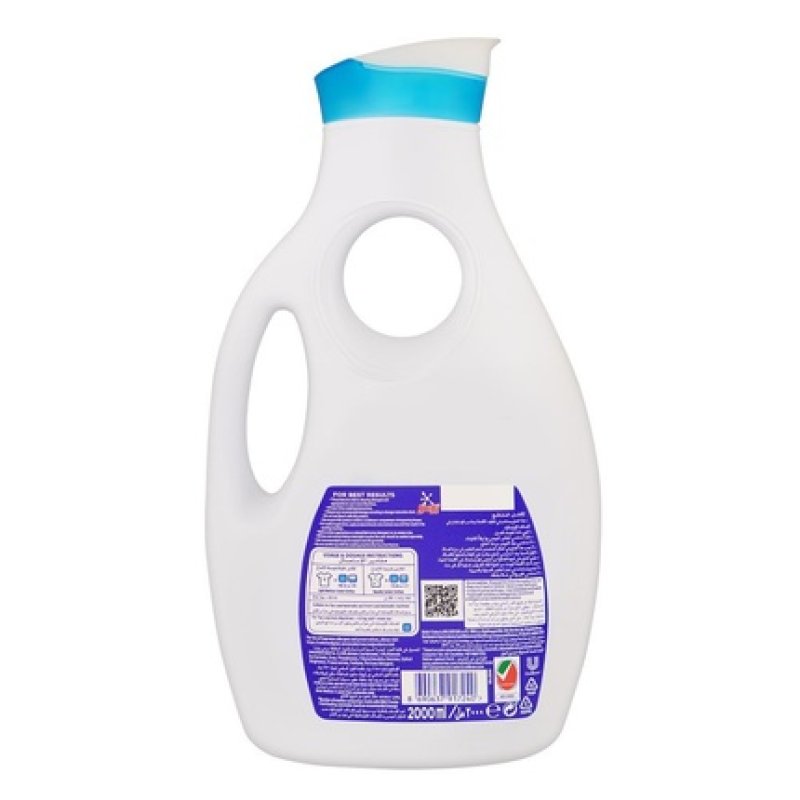 Omo Omo Active Laundry Liquid Suitable For All Colors 2 Liter