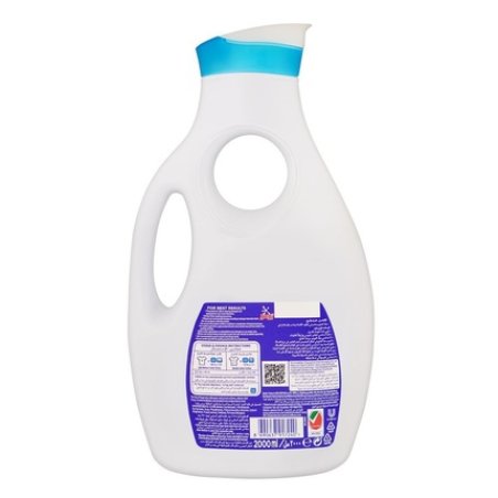 Omo Omo Active Laundry Liquid Suitable For All Colors 2 Liter