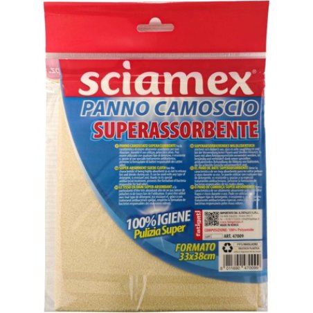 Sciamex Super Absorbent Chamois Cloth 33x38cm