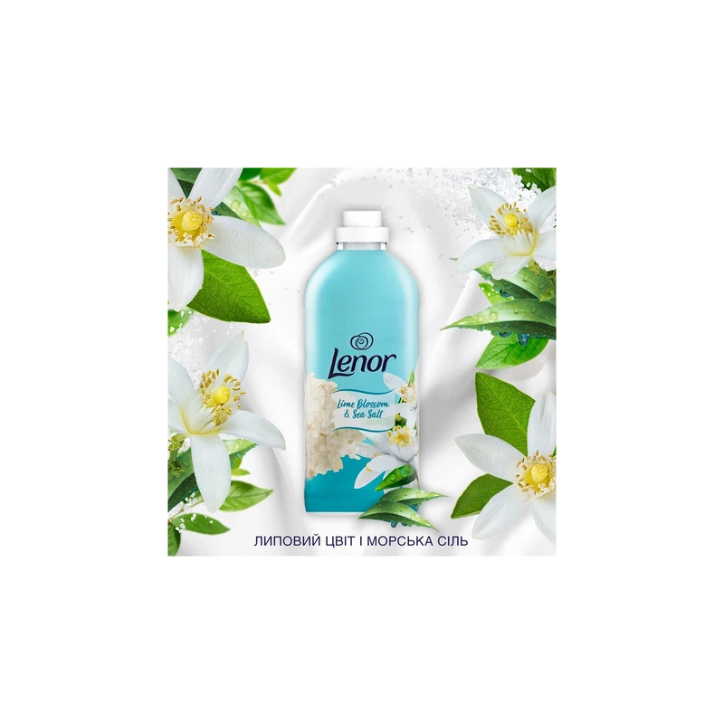 Lenor Fabric Softener Linden Blossom And Sea Salt 1200 Ml