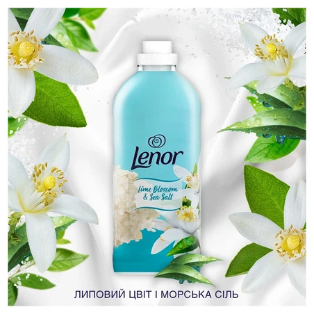 Lenor Fabric Softener Linden Blossom And Sea Salt 1200 Ml
