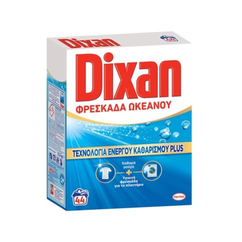 Dixan Powder Laundry Detergent Ocean Freshness 22 Kg 44 Washes