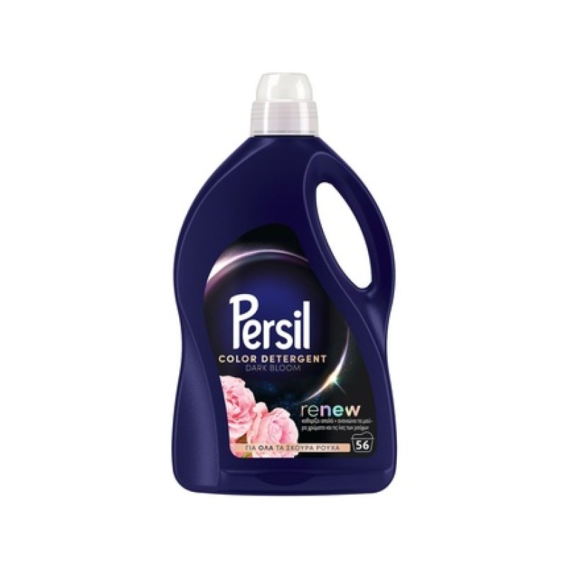 Persil Renew Dark Bloom Liquid Laundry Detergent For Dark Clothes 28 Liters 56 Washes