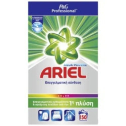Ariel Detergent Powder 150ml Color By Ariel