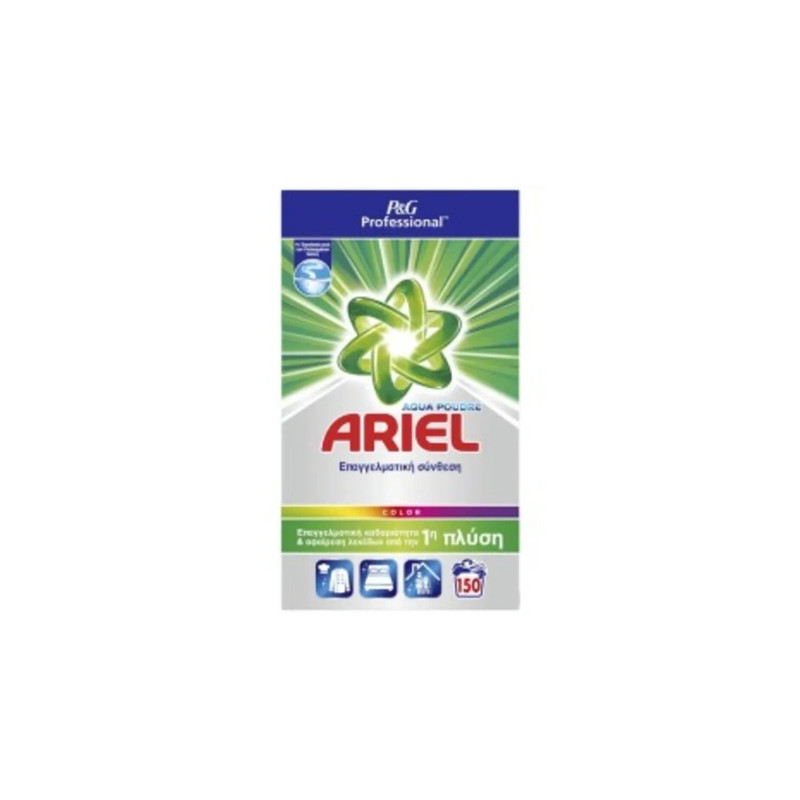 Ariel Detergent Powder 150ml Color By Ariel