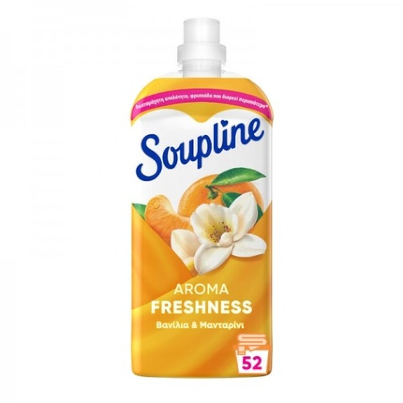 Soupline Concentrated Liquid Fabric Softener Aroma Freshness Vanilla & Mandarin 52ml 12l