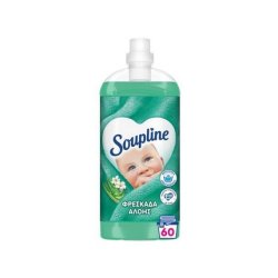 Soupline Fresh Aloe Softener 132 Liters