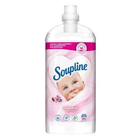 Soupline Softener 1260ml 60 Washes Hypoallergenic