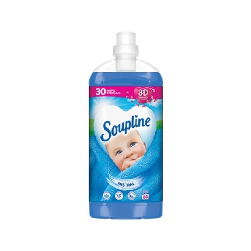 Soupline Mistral Concentrated Fabric Softener 1260 Ml 60 Washes