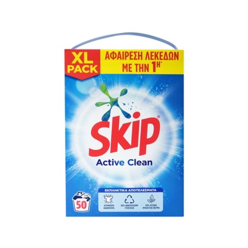 Skip Powder Laundry Detergent Active Clean For 50 Washes