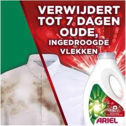 Ariel Liquid Laundry Detergent Ultra Stain Remover 70 Washes