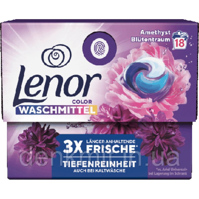 Lenor Pods X 18 Amethyst Laundry Detergent Pods