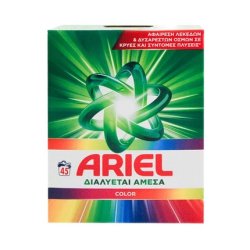 Ariel Powder 45 Washes Color 2925 Kg