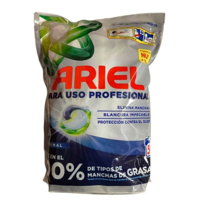 Ariel Washing Machine Capsules 50 X 205 Grams