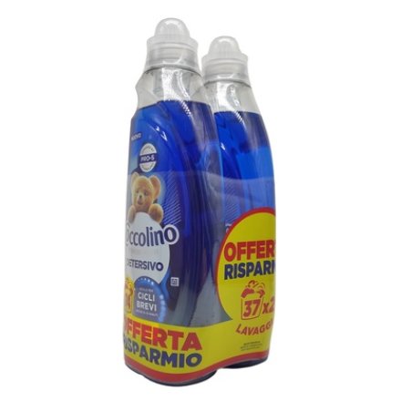 Coccolino Washing Machine Detergent 148 Liters X 2 Odor Protection For Short Cycles