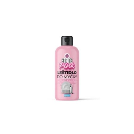 Nanolab Extra Effective Dishwasher Rinse Aid 500 Ml