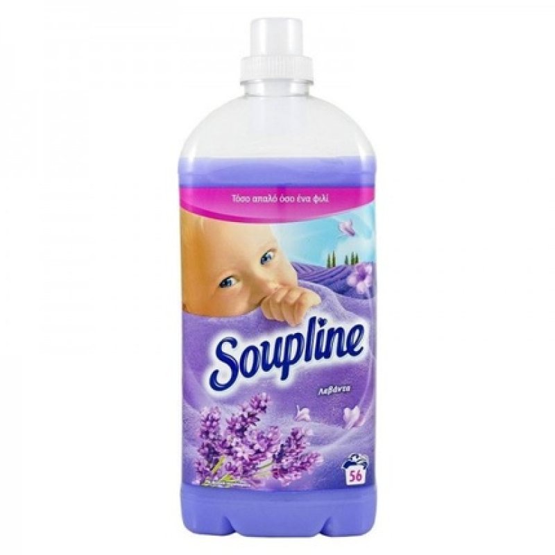 Soupline Concentrated Fabric Softener Lavender 56 Scoops